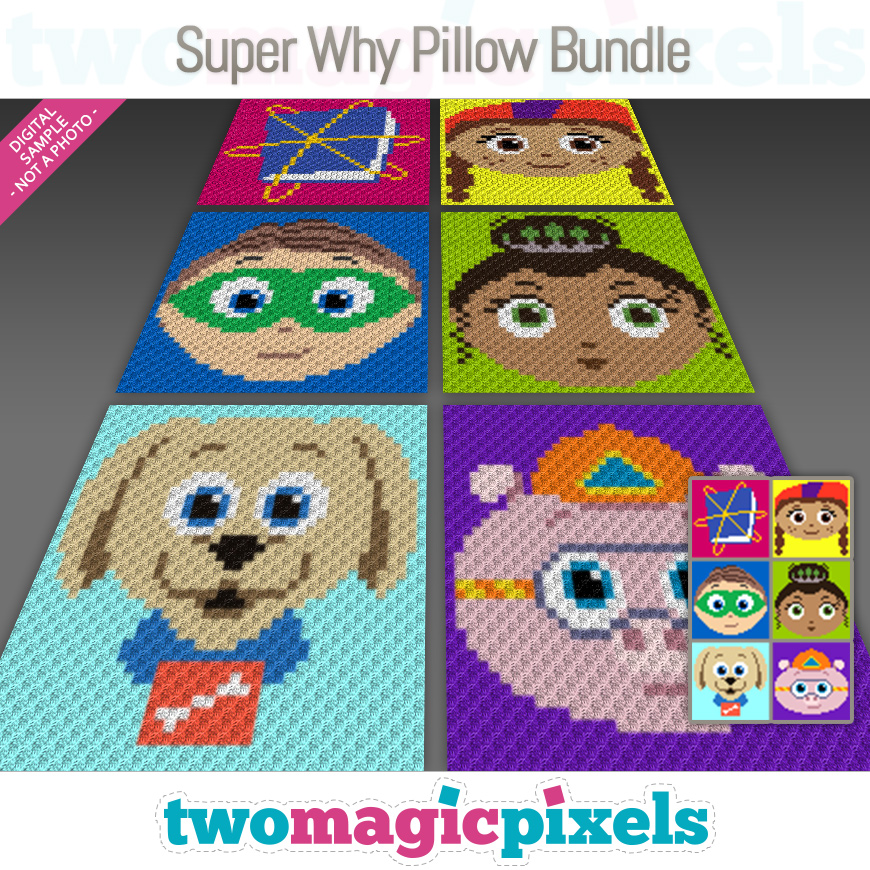 Super Why Pillow Bundle by Two Magic Pixels