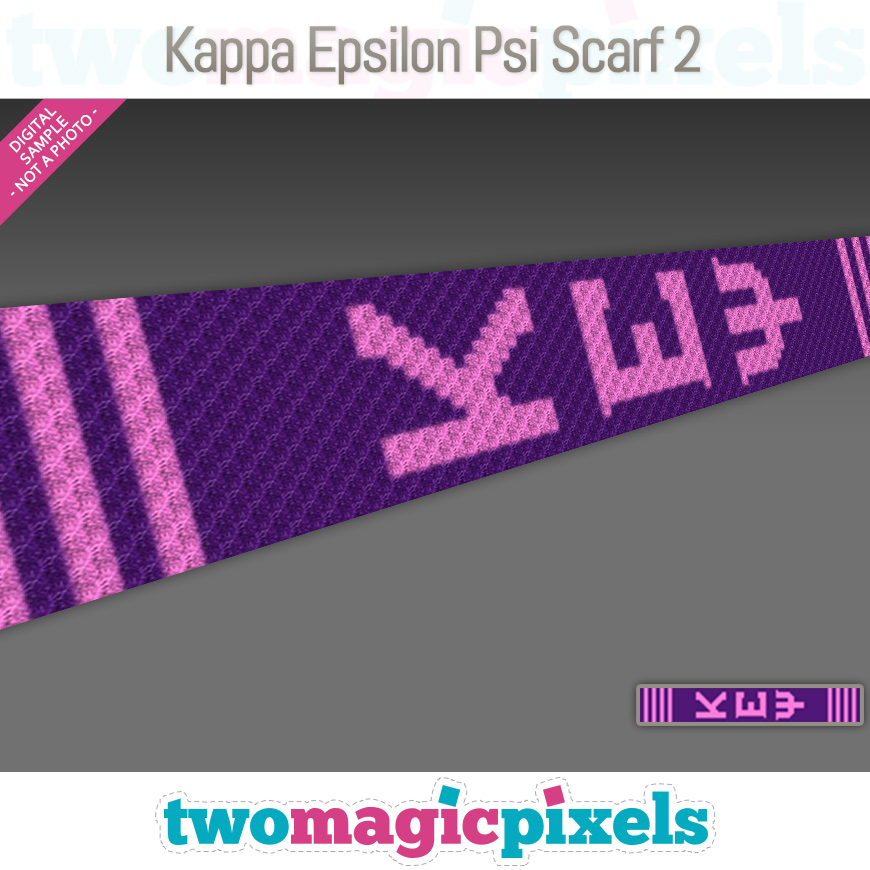 Kappa Epsilon Psi Scarf 2 by Two Magic Pixels